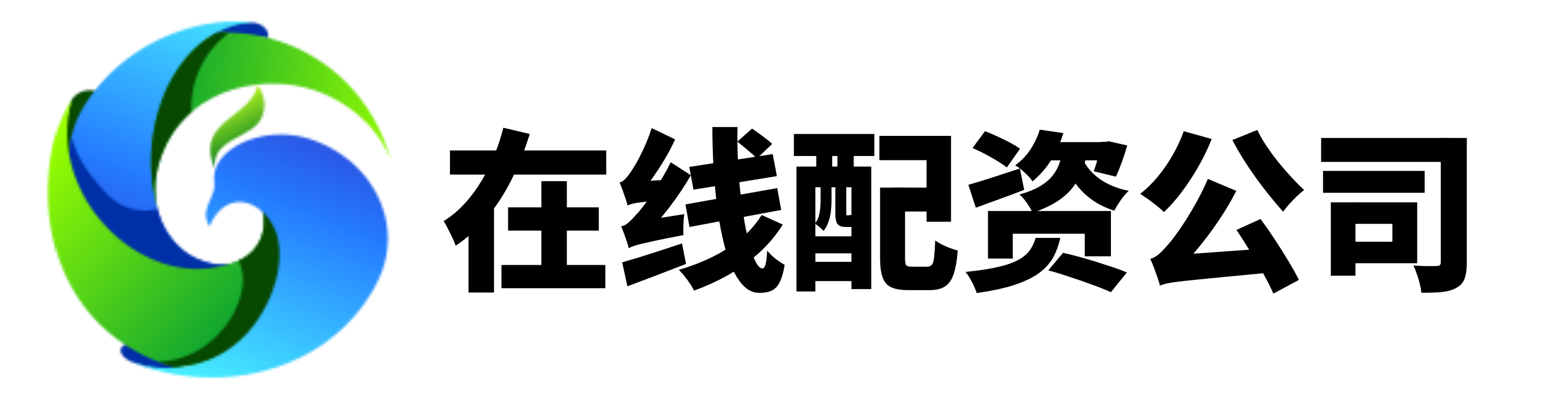 顺阳网配资-配资点评网-配资门户首页-股票杠杆网址